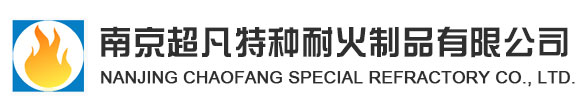 Nanjing Chaofan Special Fireproofing Material Co., Ltd.